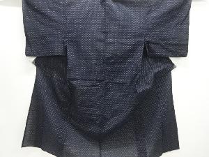 アンティーク着物 ] - 木綿 | 着物、アンティーク着物